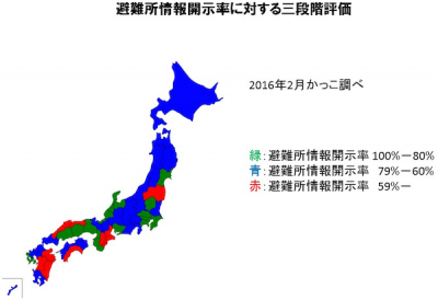 sirabee0310narita003