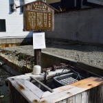 sirabee0316onsen12