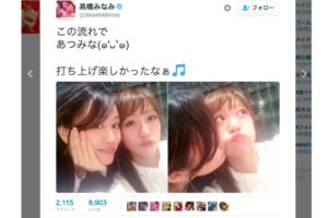 AKB48を卒業するべきではなかったのは誰？悲しすぎる結果に…