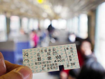 若桜鉄道の車内