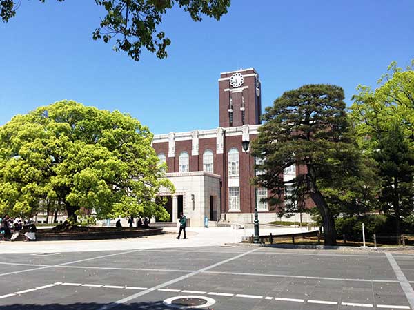 京都大学 百周年時計台記念館