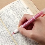 sirabee_0229_kokuyo001