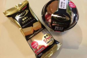 ライザップが監修した「低糖質スイーツ」のクオリティーが高すぎる