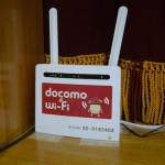 sirabee0421docomo6