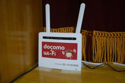 無料wifi2