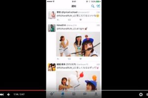 斬新！アイドルグループの「スマホ専用縦型MV」がスゴい