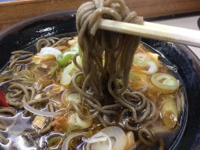 そば