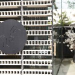 sirabee0421waketokuyama000