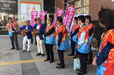 別府2