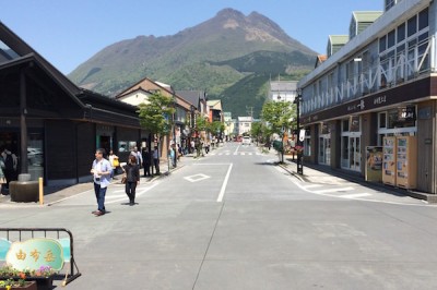 由布院駅前