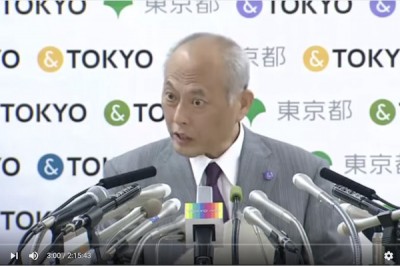 舛添要一