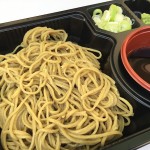 sirabee0622soba07