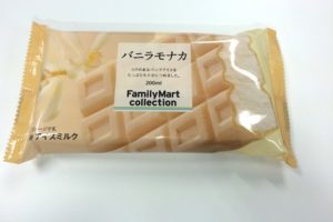 コンビニアイスはどれが一番ウマい？1ヶ月かけて検証（3日目）