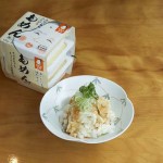 sirabee0408takanofoods010