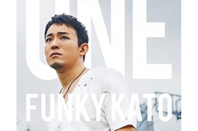 ファンキー加藤