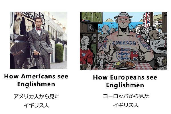 アメリカとヨーロッパではイギリス人に対するイメージが大きく異なっている ニュースサイトしらべぇ