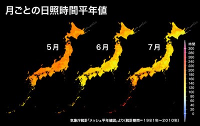 日照時間メッシュ図