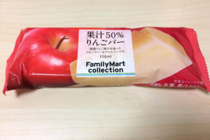 コンビニアイスはどれが一番ウマい？1ヶ月かけて検証（26日目）