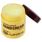 KISSME_HANDCREAM_75g_中身見せB