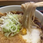 sirabee0713soba