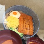 sirabee0713soba