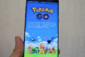 ポケモンGO鯖落ちでログインできない人続出「仕事終わったのに…」