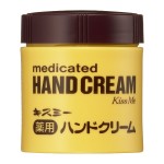 KISSME_HANDCREAM_75g