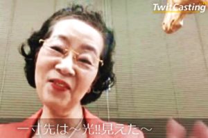 ツイキャス最高齢！ヤバすぎる「74歳配信主」に直撃取材