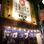 sirabee0707natsuaki002