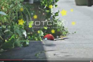 早く配信開始して！ポケモンGOが待ちきれない人のためのニュース一覧