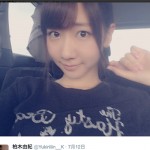 sirabee0722yukirin6