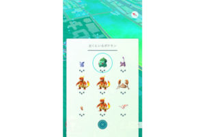 【ポケモンGO】本当にレアポケモンがいる？話題の場所はすごかった