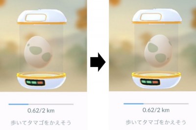 ポケモンGOたまご