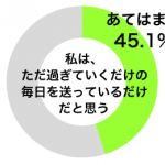 sirabee_160709_mainichi1