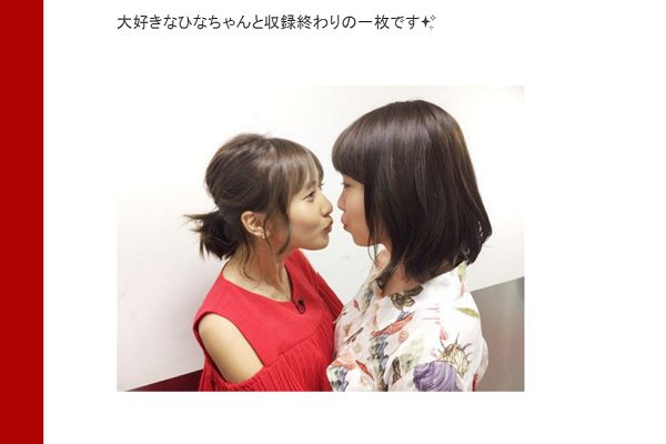 佐野ひなこと飯豊まりえが 擬似キス 写真を投稿 紳士たち集結 ニュースサイトしらべぇ