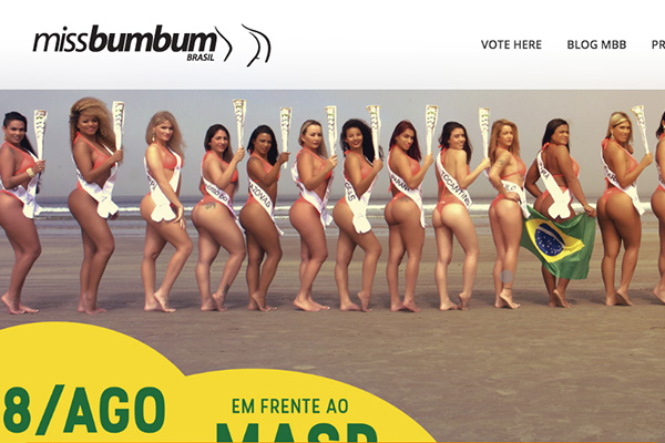 ブラジル男性は女性の おしり が大好き 美尻コンテストまで ニュースサイトしらべぇ