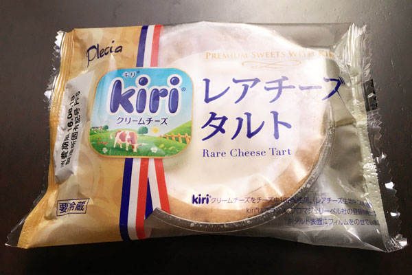 Kiriクリームチーズコラボスイーツはどれが一番ウマい 検証3品目 Sirabee