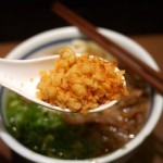 麺串1
