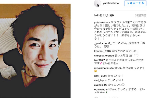 弁護士に聞いた 強姦逮捕の高畑容疑者は実刑の可能性も ニュースサイトしらべぇ