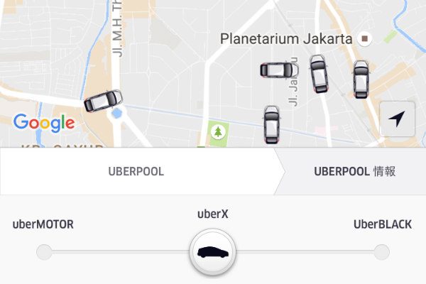 sirabee160905uber1