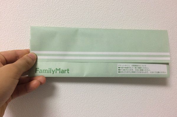 転売屋を本気で潰す方法 が議論に 弁護士に見解を聞いた Sirabee