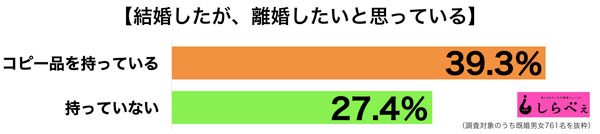 sirabee20160901copy2