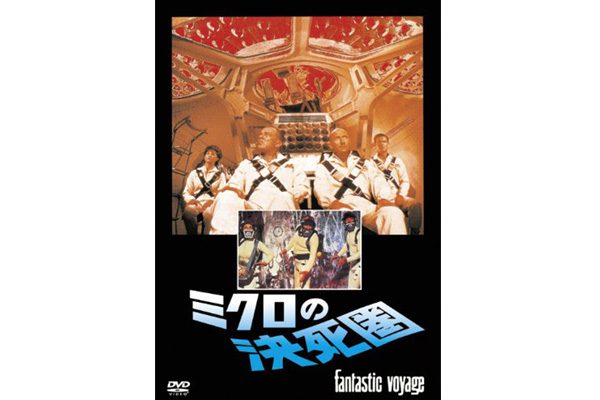 sirabee20160905tokusatsu2