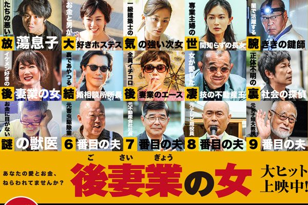 sirabee20160906inochineraware1