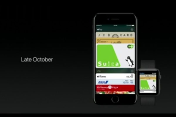 sirabee20160908apple3