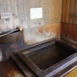 sirabee20160910onsen5