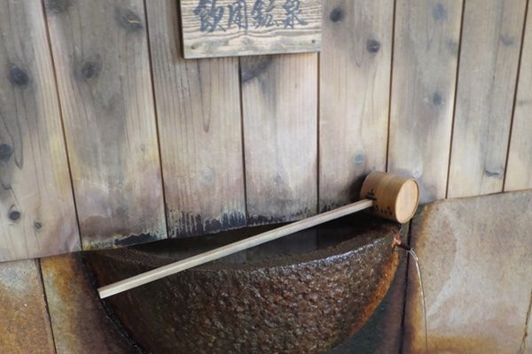 sirabee20160910onsen6