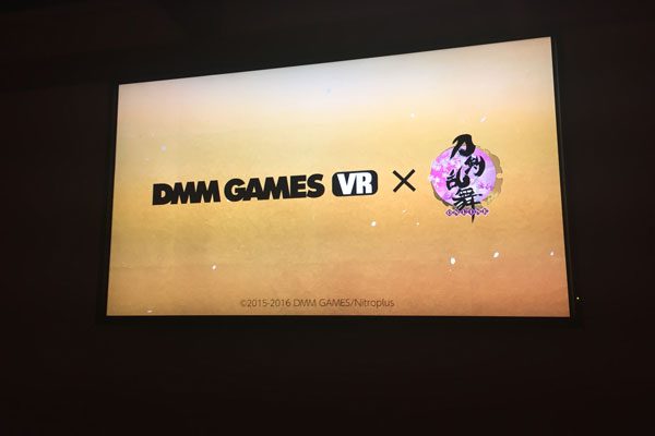 sirabee20160915gameg2