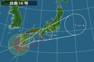 まるでボージョレヌーボー？台風を表現するNGワードと規則とは