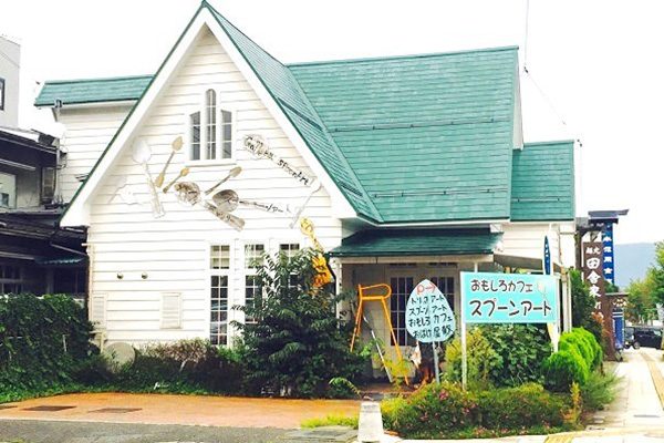 sirabee20160924cafe1